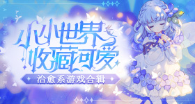 对战狼队